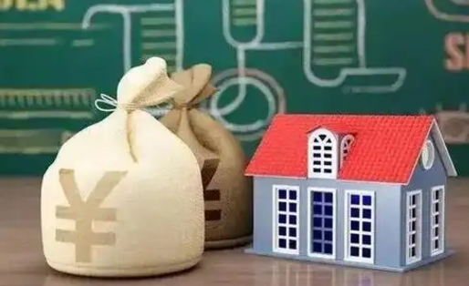 忻州公积金能取出来花吗（公积金能拿出来花么）